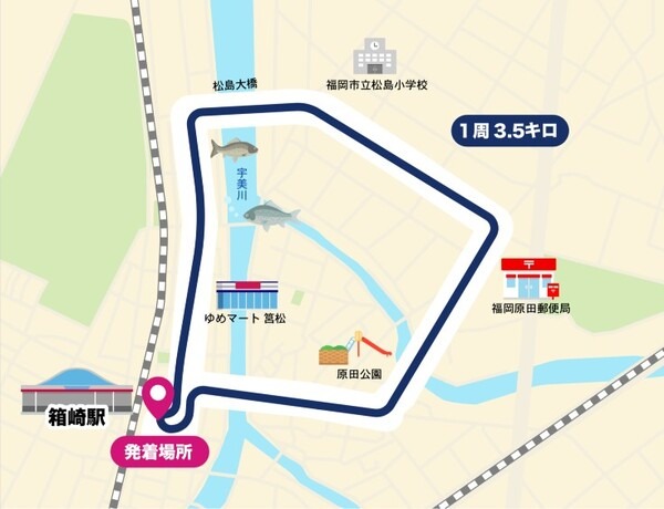 「ハンドルがないバス」の一般向け無料試乗会！福岡市のJR箱崎駅周辺の市街地でBOLDLYが自動運転バスを実証運行　8月24～28日