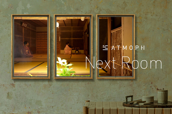 窓の外には奥深い茶の湯の世界　約500年続く表千家茶道の伝統文化を目と耳で擬似体験、「Atmoph Window 2」で配信開始