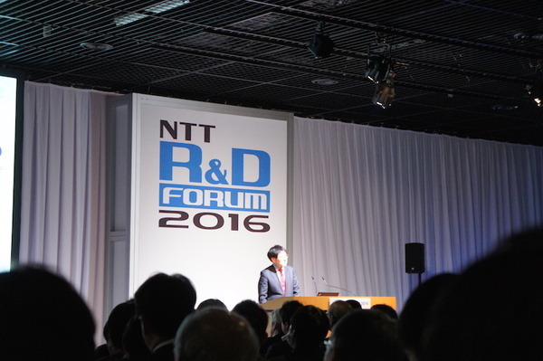 【NTT R&Dフォーラム2016】「人と人、人とモノのコミュニケーションをよくするNTTのAI技術」を見てきました。