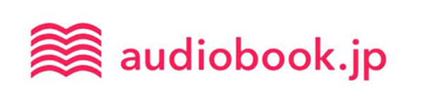 ロボットスタートのメディア音声化サービス「Audiostart」オーディオブック配信サービス「audiobook.jp」と連携　収益化を実現へ
