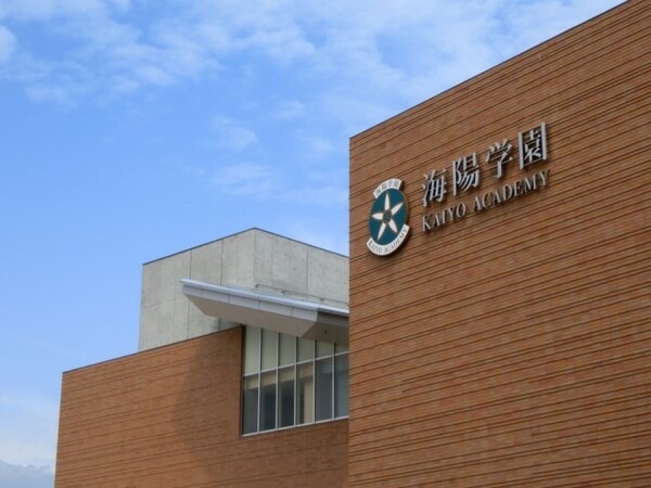NECが海陽中等教育学校に顔認証を導入　全生徒・教職員約600名が構内売店で手ぶら・非接触の買い物が可能に