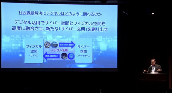 「交通インフラDX推進コンソーシアム」設立　交通信号機に5G基地局設置、MEC活用　自動運転や安全安心で持続的な交通社会へ