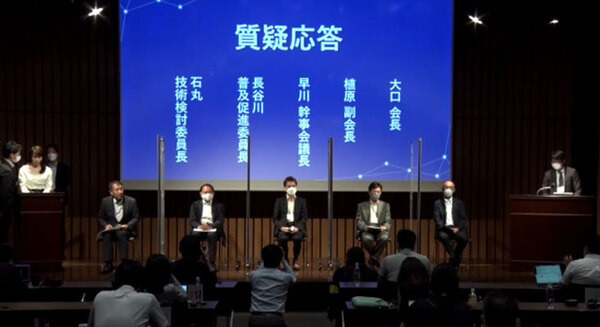 「交通インフラDX推進コンソーシアム」設立　交通信号機に5G基地局設置、MEC活用　自動運転や安全安心で持続的な交通社会へ