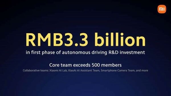 Xiaomiが身長177cmの人型ロボット「CyberOne」を発表、デモとイメージ動画を公開　スマート電気自動車の開発状況も発表