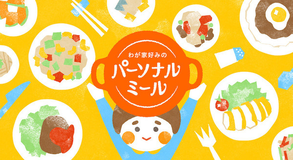 <p>シェア 0 ツイート 0 はてブ 0</p>