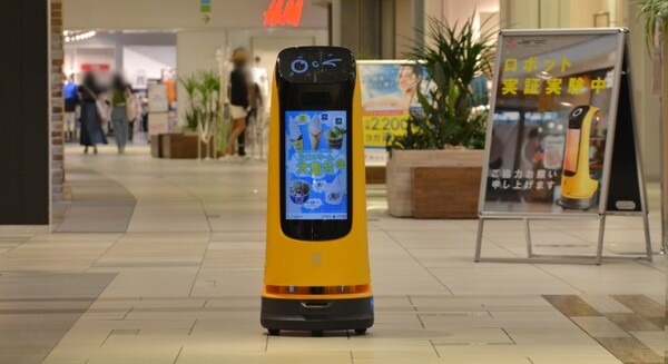 ららぽーと海老名で「KettyBot」を動く広告ロボットとして実証実験　サブスクリプションサービス  KETTIBO36 試験導入中
