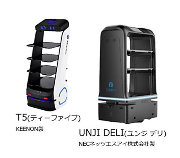 「配膳ロボット」と「テーブルオーダーシステム」を連動　テーブルから配膳ロボットを呼べる外食産業向けシステム　ダイヤ事務機