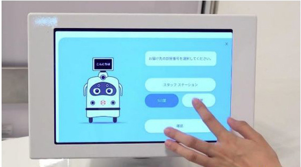 ZMPが病院向け自動搬送ロボ「デリロトラクター」のデモ動画を公開　用途に合わせてカート類を連携して自動運転