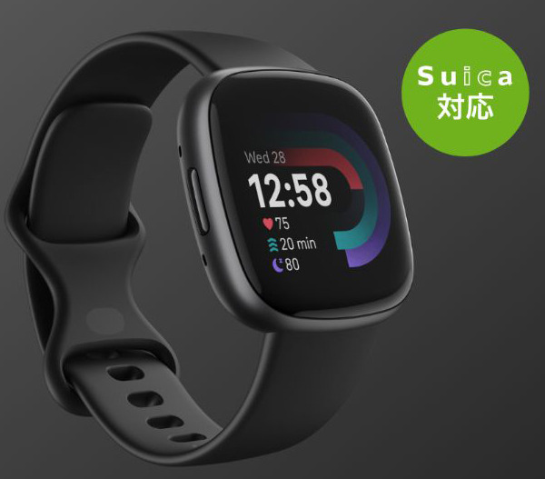 フィットネスやストレス・健康・睡眠管理をスマートデバイスで　Fitbitの「Versa 4」「Sense 2」、トラッカー「Inspire 3」