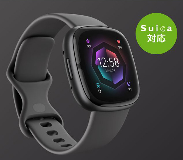 フィットネスやストレス・健康・睡眠管理をスマートデバイスで　Fitbitの「Versa 4」「Sense 2」、トラッカー「Inspire 3」