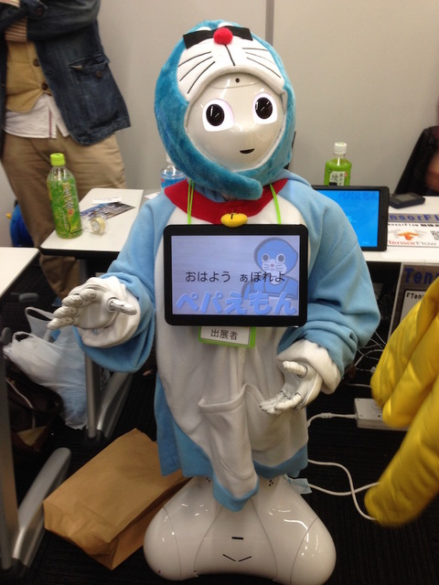 Android Bazaar and Conference 2016 Spring に行ってきました。
