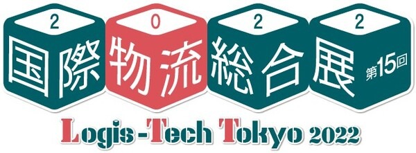 最小90cm幅の狭小通路も走行可！アルテックが車両本体からカスタマイズ可能な自律搬送ロボットを開発　高精度のナビシステム「ANT」と連携