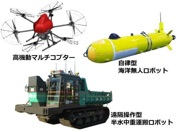 「第40回 日本ロボット学会学術講演会」東京大学本郷キャンパスで開催へ　創立40年記念行事、機器展示や700件以上の発表/議論など
