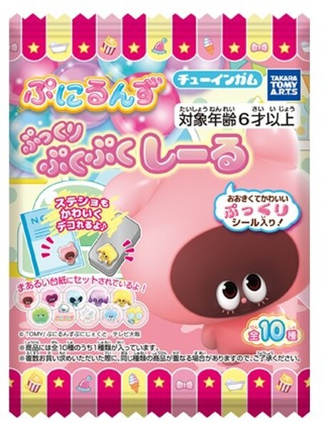 新触感液晶お世話トイ「ぷにるんず」は液晶の中のキャラクターを触っているような新感覚の玩具　テレビアニメ放送も決定