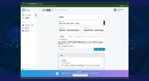 <p>シェア 0 ツイート 0 はてブ 0</p>