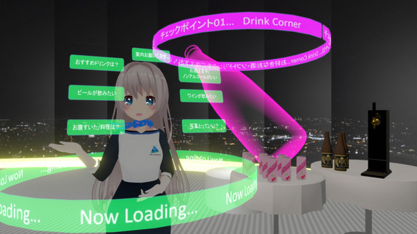 「VRChat」向けAI音声対話アバター「AI Avatar AOI」アドバンスト・メディアが開発 メタバース空間上での対応を自動化