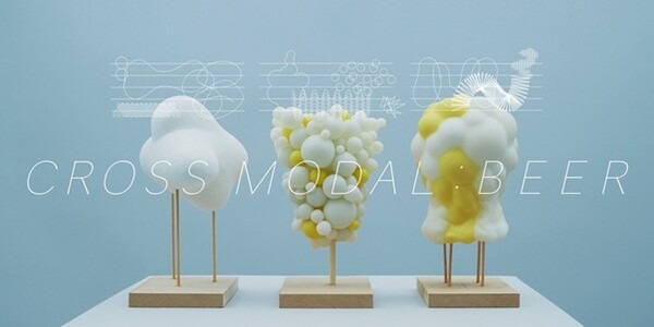 柔かい分身ロボット、生きた皮膚の指型ロボ、BMIなど少し先の未来を体感！先端的コンテンツ技術「Innovative Technologies 2022 」採択8技術を発表