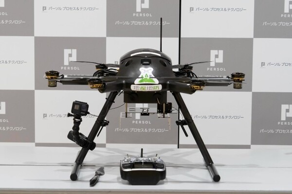 約150名の小学生が『ドローンを活用した防災教室』体験　パーソルがICT教育「テクノロジー×防災」の一環として開催　豊洲北小学校