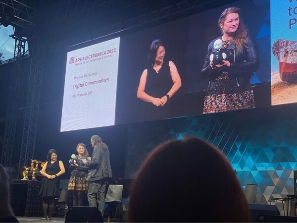 分身ロボットカフェDAWN ver.β が世界的メディアアートの祭典で最高賞を受賞 「Prix Ars Electronica」デジタルコミュニティ部門で