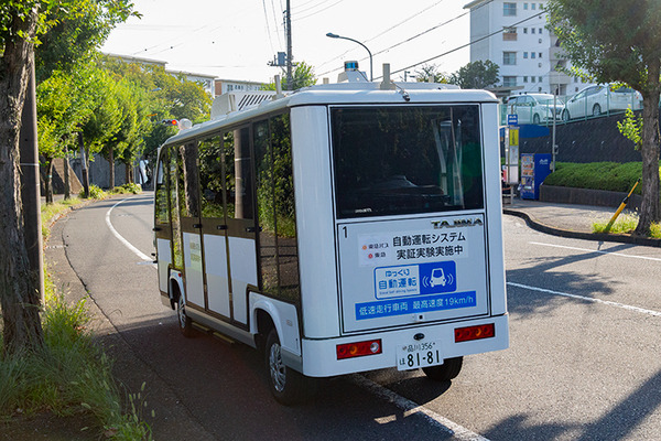 【動画】東急が自動運転バスを報道陣に初公開　公道での試乗会レポート　高齢化社会に向けたラストワンマイルの実証実験