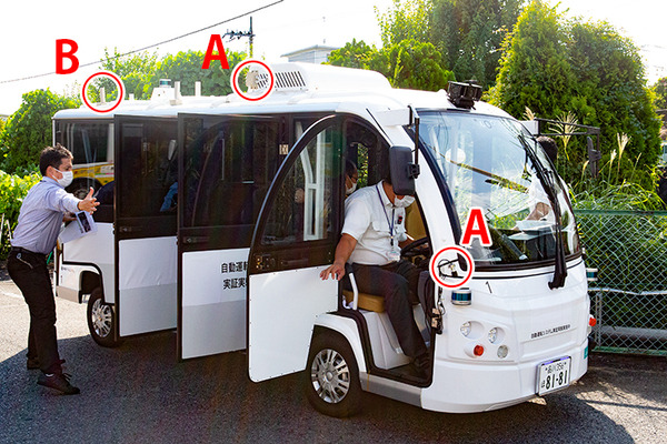 【動画】東急が自動運転バスを報道陣に初公開　公道での試乗会レポート　高齢化社会に向けたラストワンマイルの実証実験