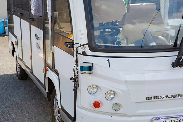 【動画】東急が自動運転バスを報道陣に初公開　公道での試乗会レポート　高齢化社会に向けたラストワンマイルの実証実験