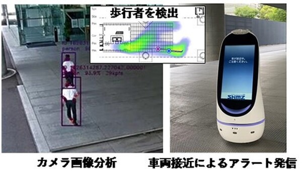 医療センターで病院設備と複数ロボットを連携、清掃・案内・配送サービス実証導入　清水建設とブルーイノベーション、オムロン