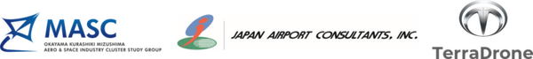 「羽田スマートシティ EXPO 2022 秋」9/16～19に開催　テラドローンが「空飛ぶクルマ」の機体を都内で初公開