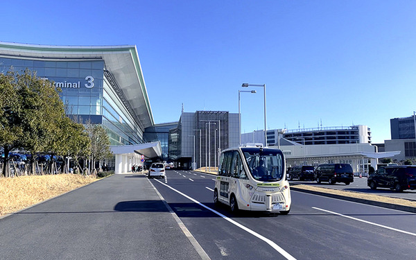 「羽田スマートシティ EXPO 2022 秋」9/16～19に開催　テラドローンが「空飛ぶクルマ」の機体を都内で初公開