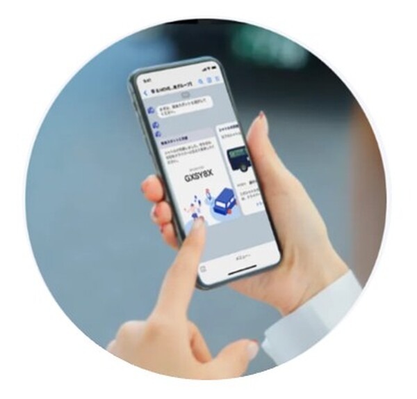 NearMe、LINEを利用したAI“シェアシャトル”を展開　日本橋エリアの観光や買い物スポットを巡回「&MOVE日本橋」試験運行を開始