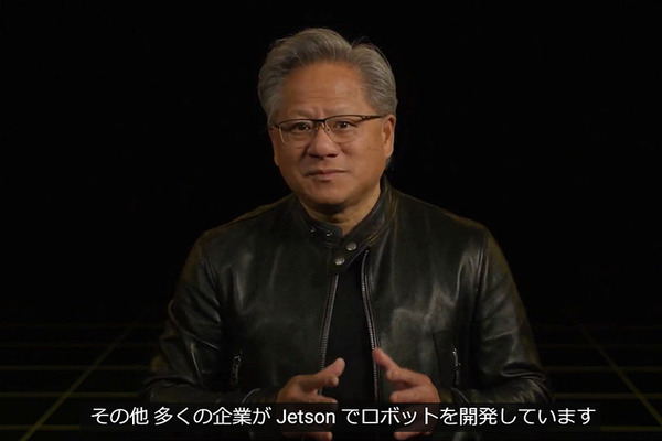 【速報】NVIDIA「Jetson Orin Nano」を発表　従来Nanoの約80倍の高性能　超小型AIコンピュータ Orinファミリーは3機種に