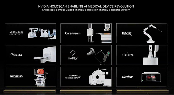 【速報】手術支援ロボットにNVIDIA「IGX AI」と「Clara Holoscan」を採用　開発ベンチャー3社が医療用AI開発を加速