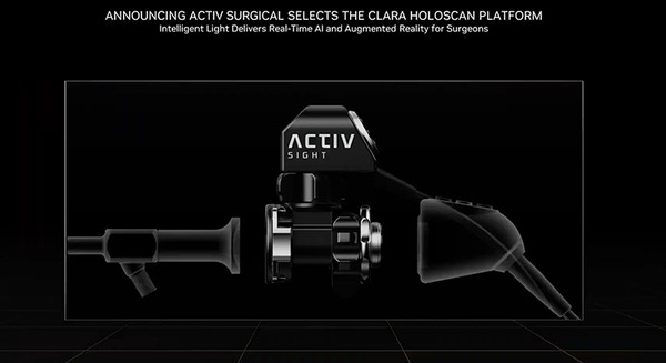 【速報】手術支援ロボットにNVIDIA「IGX AI」と「Clara Holoscan」を採用　開発ベンチャー3社が医療用AI開発を加速