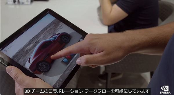 こんなに多くの有名企業が既にデジタルツインに取り組んでいるとは…「GTC 2022」でNVIDIAがOmniverse採用企業を一挙に紹介