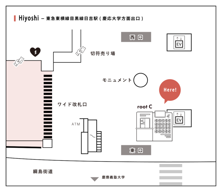 スペシャルティコーヒーを受け取れるAIカフェロボット「root C」東急線日吉駅に設置 神奈川県への設置は初
