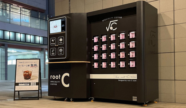 スペシャルティコーヒーを受け取れるAIカフェロボット「root C」東急線日吉駅に設置 神奈川県への設置は初