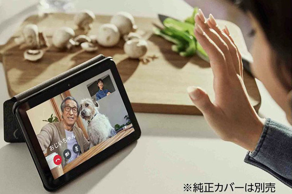 Amazonの新世代タブレット「Fire HD 8」「Fire HD 8 Plus」「Fire HD 8キッズモデル」3機種の特徴と新機能、価格まとめ