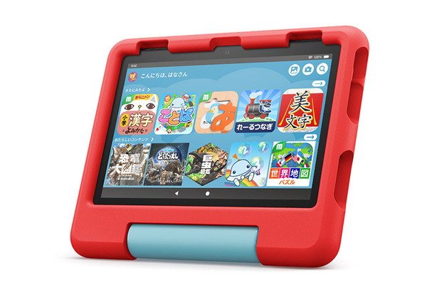 Amazonの新世代タブレット「Fire HD 8」「Fire HD 8 Plus」「Fire HD 8キッズモデル」3機種の特徴と新機能、価格まとめ