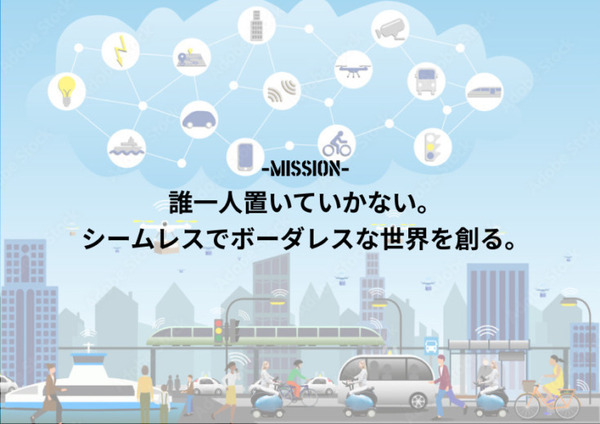 パーソナルスマートモビリティのシェアリングサービス「ネオモビ株式会社」設立　ロボットメーカーのテムザックら3社が連携