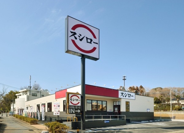 回転寿司チェーン店最大手「スシロー」の自動受付・案内システムの舞台裏　音声合成技術にHOYA「ReadSpeaker」を採用