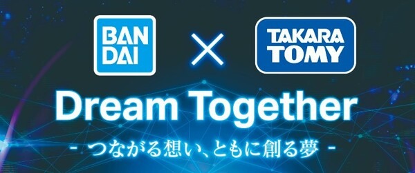 『トミカ×機動戦士ガンダム』発売日決定！メカニックデザイナー大河原氏デザインの3種も新登場！