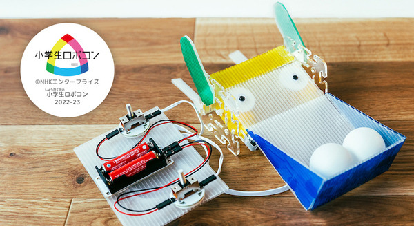 <p>シェア 0 ツイート 0 はてブ 0</p>