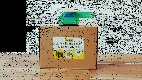 小学生ロボコン公式のロボット作りスターターキット「ユカイな乗りものロボットキット」 9月29日(木)に発売