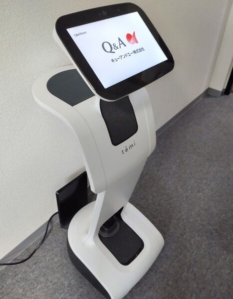 NTT Com　移動可能なテレプレゼンスロボット「temi(テミ)」をコールセンターに導入　オペレーター業務を管理者が遠隔から支援