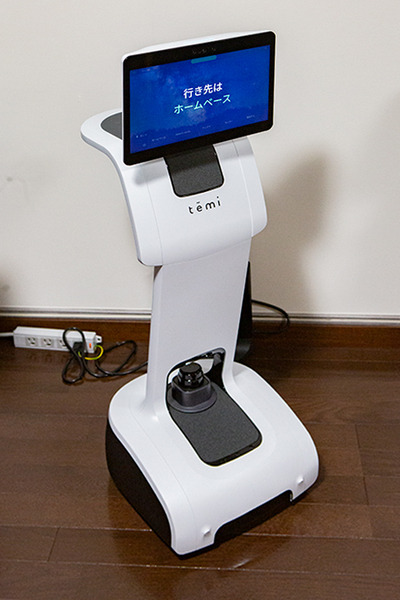 ハピロボが「遠隔操作」＆「AI自律走行」両対応のスマートロボット新モデル「temi V3」発表　5G対応セルラーモデルも登場