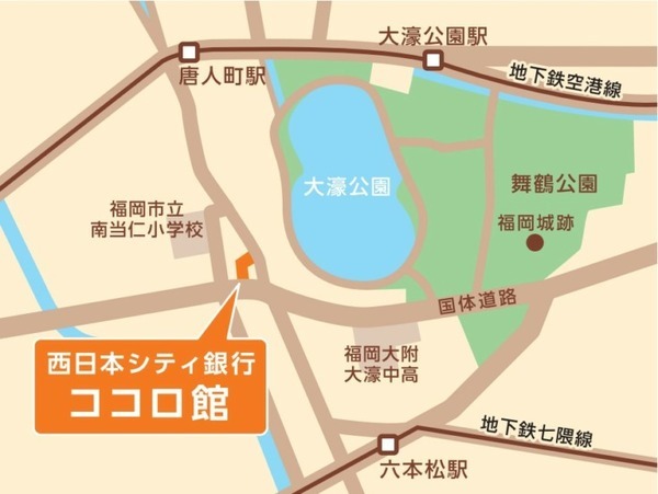 分身ロボットカフェ「期間限定地域キャラバンカフェ」福岡と札幌で開催 特別支援学校の生徒が遠隔就労