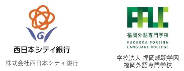 分身ロボットカフェ「期間限定地域キャラバンカフェ」福岡と札幌で開催 特別支援学校の生徒が遠隔就労