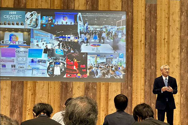 「CEATEC 2022」開幕、562社が出展　CEATECアワードはNEC、シャーブ、アルムらが受賞