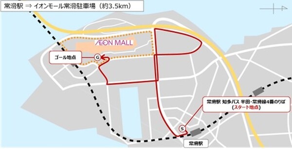 愛知県で具体的に進む自動運転バスの社会実装　アイサンが中部国際空港島で実証実験　空港利用者・観光客の周遊を促進