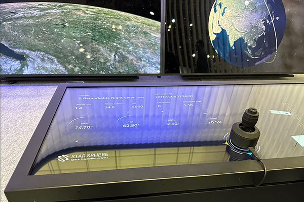 人工衛星を操作して宇宙から地球が見られる日がもうすぐやってくる！ソニーが「STAR SPHERE」体験ブースを展示　CEATEC2022